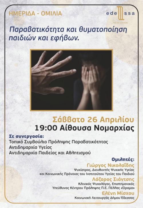 image-1.jpg